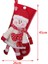 4'lü Noel Çorabı, Noel Şömine Çorabı Şeker Hediye Çantası (Yurt Dışından) 5