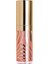 Le Phyto-Gloss 3 Sunrise 1
