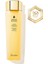Abeille Royale Lotion 150 ml 1