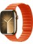 Apple Watch 5 6 7 8 9 38MM 40MM 41MM Uyumlu Manyetik Baklalı Kordon 1