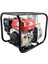 Gmpower WP80 Benzinli Su Motoru 3&#39&#39 1