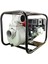 Gmpower WP80 Benzinli Su Motoru 3&#39&#39 2