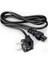 Power Yonca Kablo 10 Adet 2