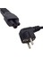 Power Yonca Kablo 10 Adet 4