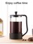 1000 ml 1l Ev El Yumruk Pot Basit Basınçlı Kap Kahve Demleme Potu Fransız Filtre Çay Bira Cezve (Yurt Dışından) 2