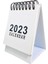10 Adet Mini Masa Takvimi 2023 Şu Anda Aralık 2023'E Kadar Çalışıyor, Hediyeler Için 105X76MM Küçük Daimi Masa Takvimleri (Beyaz) (Yurt Dışından) 1