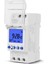 Sınotımer TM928RAKL Büyük Ekranlı Akıllı Zil Enstrüman Zamanlayıcısı 85-265V 16A (Yurt Dışından) 3
