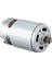 Dc RS550 Motor 13 Diş Bosch Akülü Matkap Tornavida Gsr Gsb 12 V Yedek Parça Için Değiştirin (Yurt Dışından) 2