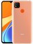 Xiaomi Redmi 9c Kılıf Lüx Şeffaf Silikon 2