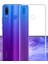 Huawei P20 Lite Kılıf Lüx Şeffaf Silikon 2