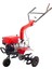 B210 Alfa Ipli 7 Hp Şanzımanlı Benzinli Çapa Makinesi 1