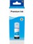 Pf T103 Mavi Şişeli Mürekkep (70 ml ) 1