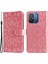 Xiaomi Redmi Için 12C 4G/11A 4g Cep Telefonu Kılıfı Ayçiçeği Baskılı Cüzdan Stand Telefon Deri Kapağı Strap-Pink ile (Yurt Dışından) 2