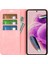 Xiaomi Redmi Için Stand Kapağı Not 12S 4g, Cilt Touch Flip Case Pu Deri Deri Cüzdan Akıllı Telefon Kabuk-Pembe (Yurt Dışından) 1