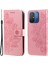 Xiaomi Redmi Için 12C 4G/11A 4g Telefon Kapağı Çiçek Baskı Deri Stand Cüzdan Kılıfı Strap-Pink ile (Yurt Dışından) 2