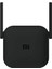 Mi Pro Wifi Güçlendirici - Sinyal Güçlendirici (Xiaomi Türkiye Garantili ) 1