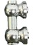 Evrensel Trampet Davul Pabucu 2.6cm (Yurt Dışından) 1