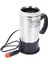 12VOLT Araç Içi Termos Kettle Su Isıtıcı 500ML 2