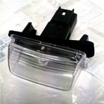 Psa Toyota Auris 2007 - 2012 Plaka Lamba [orjinal] (6340A3)