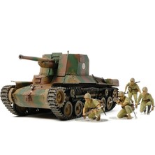 Tamiya 1/35 Japanese Type 1 Tank With 6 Figures Plastik Tank Maket Kiti, Demonte Hobi Seti