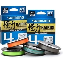 SHIMANO Ip Misina SHIMANO Kairiki 4 Mantis Green (Yeşil) 0,20 300MT  4kat