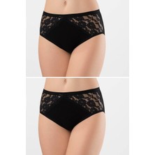 Türen Kadın Likralı Dantelli Külot (2li Paket)