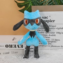 Cingo Pokemon Lucario Peluş Oyuncak 10 Inç (Yurt Dışından)