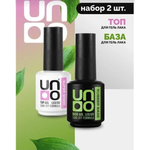Uno Rubber Base Coat 15ML+ Super Shine Top Coat 15ML