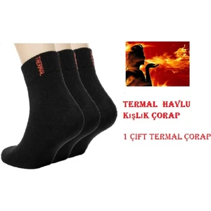 KYC Shopping 1 Çift Karışık Renk Termal Havlu  Kışlık Düz Çorap
