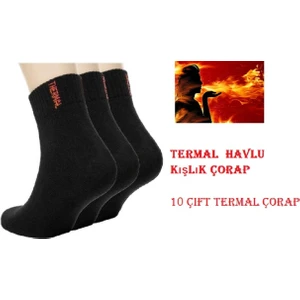 KYC Shopping 10 Çift Karışık Renk Termal Havlu  Kışlık Düz Çorap