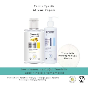 Doğal Cadı Fındığı Cilt Sıkılaştırıcı Tonik ve Yüz Yıkama Köpüğü Set
