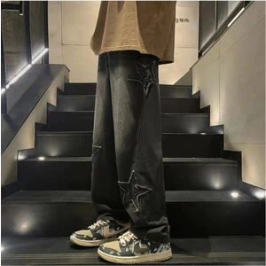 Limited Edition Y2K Gri Yıkamalı Kumaş Yıldız Desen Detay Star Detail Unisex Baggy Pantolon