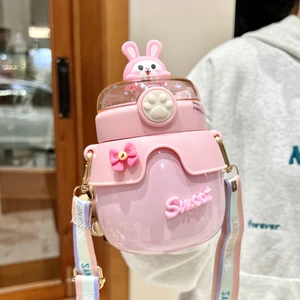 Yeni Karikatür Hayvan Çocuk Termos Bardak (Yurt Dışından)