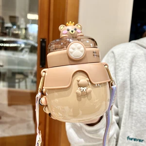 Yeni Karikatür Hayvan Çocuk Termos Bardak (Yurt Dışından)