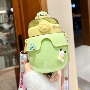 Yeni Karikatür Hayvan Çocuk Termos Bardak (Yurt Dışından)