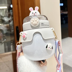 Yeni Karikatür Hayvan Çocuk Termos Bardak (Yurt Dışından)