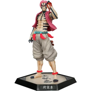 Demon Slayer Aksiyon Figürü 26CM (Yurt Dışından)