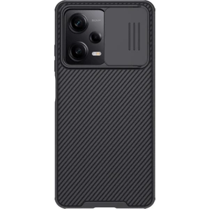 Poco X5 Pro 5g Cep Telefonu Kılıfı (Yurt Dışından)