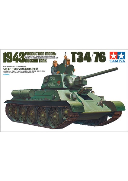 1/35 Russian T34/76 1943 Plastik Tank Maket Kiti, Demonte Hobi Seti