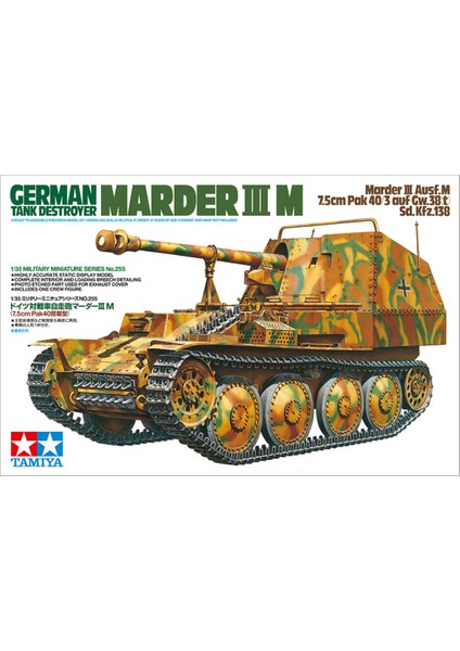 1/35 German Marder Iıı M Normandy Plastik Tank Maket Kiti, Demonte Hobi Seti