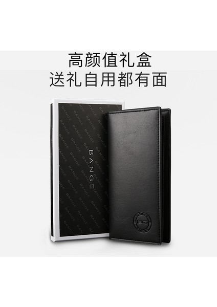 Bange Yeni Erkek Cüzdan Kore Pu Cüzdan Çanta Basit Moda Bilet Klipsi Çoklu Kart Yuvası Uzun Cüzdan (Yurt Dışından) fiyatları