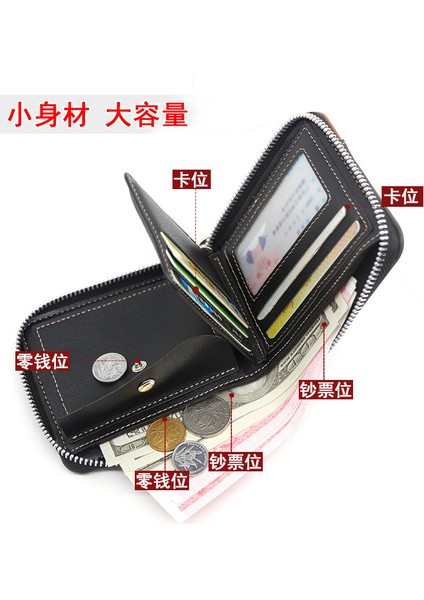 Yeni Erkek Cüzdan Moda Buzlu Büyük Kapasiteli Cüzdan Fermuarlı Çanta Bozuk Para Cüzdanı Erkek Kısa Zincirli Cüzdan (Yurt Dışından) modelleri