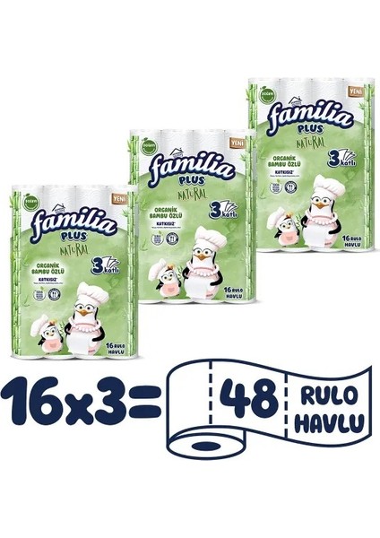 Natural Tuvalet Kağıdı 16 Rulo x 3 Paket 48 Rulo