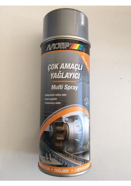 400 ml Çok Amaçlı Yağlayıcı Sprey Bakım Sprey Yağ