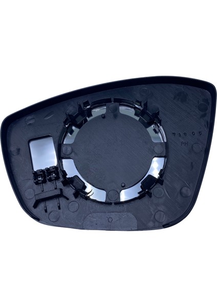 Dış Dikiz Ayna Camı Peugeot 208 | 2012-2019 fiyatları