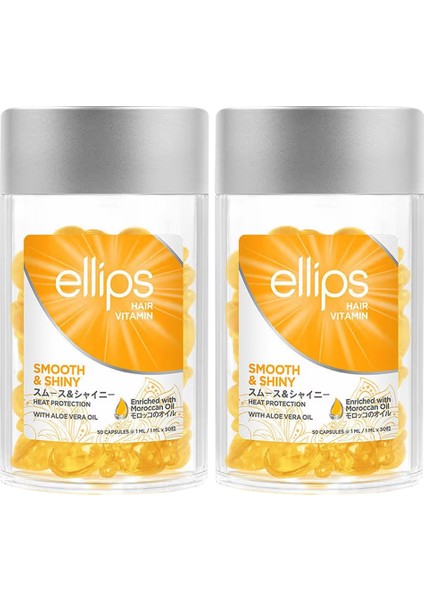 Smooth Shine Yumuşak ve Işıltılı Veren Saç Vitamini 50 Kapsül 2 Adet