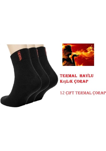 12 Çift Karışık Renk Termal Havlu Kışlık Düz Çorap