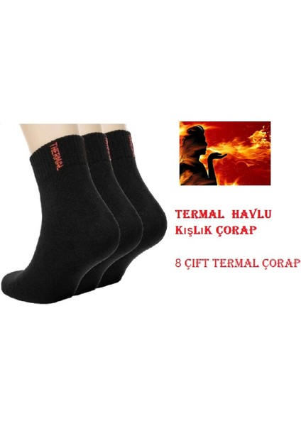 8 Çift Karışık Renk Termal Havlu Kışlık Düz Çorap