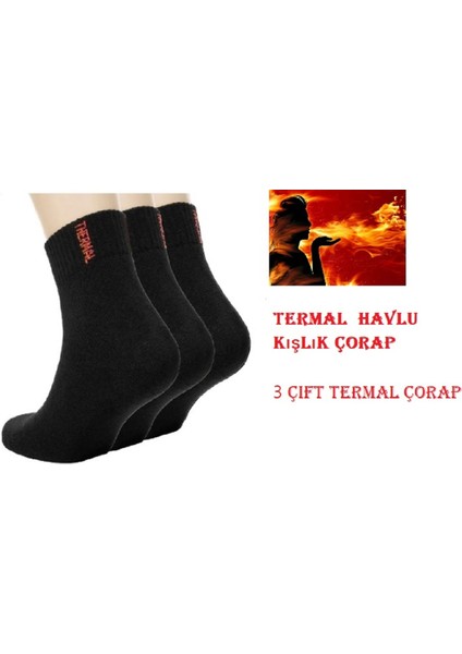 3 Çift Karışık Renk Termal Havlu Kışlık Düz Çorap