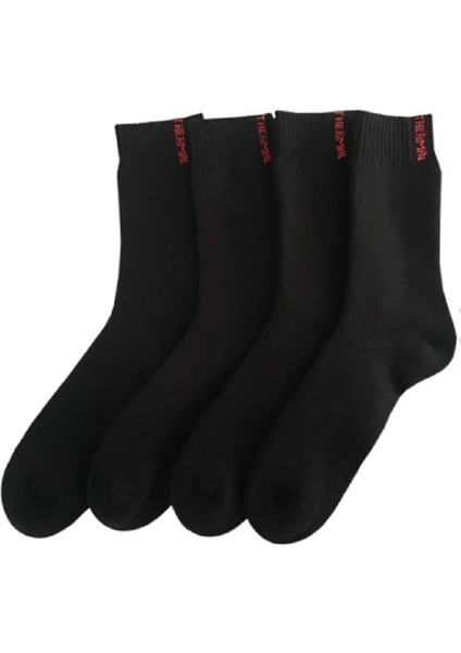 3 Çift Karışık Renk Termal Havlu Kışlık Düz Çorap